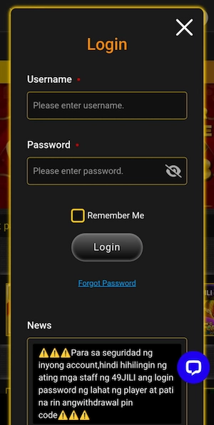 Login on your phone