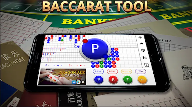 Baccarat prediction software